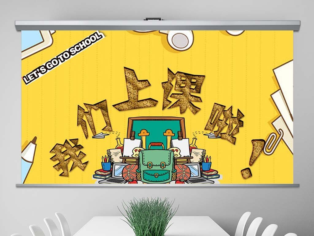 比特币