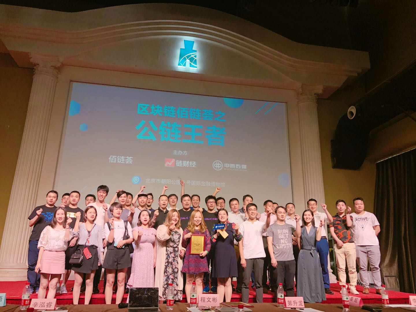 国际金融博物馆