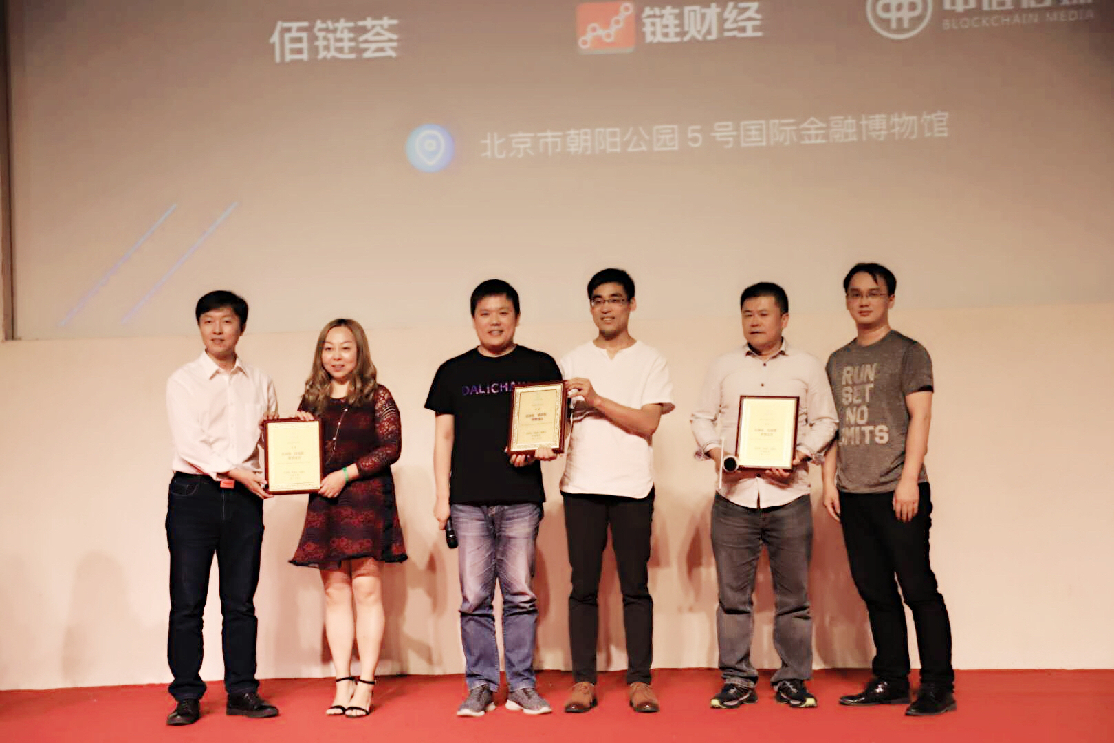 国际金融博物馆