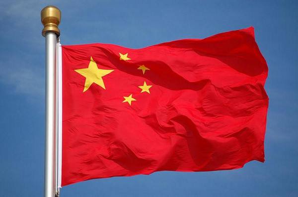 区块链提案