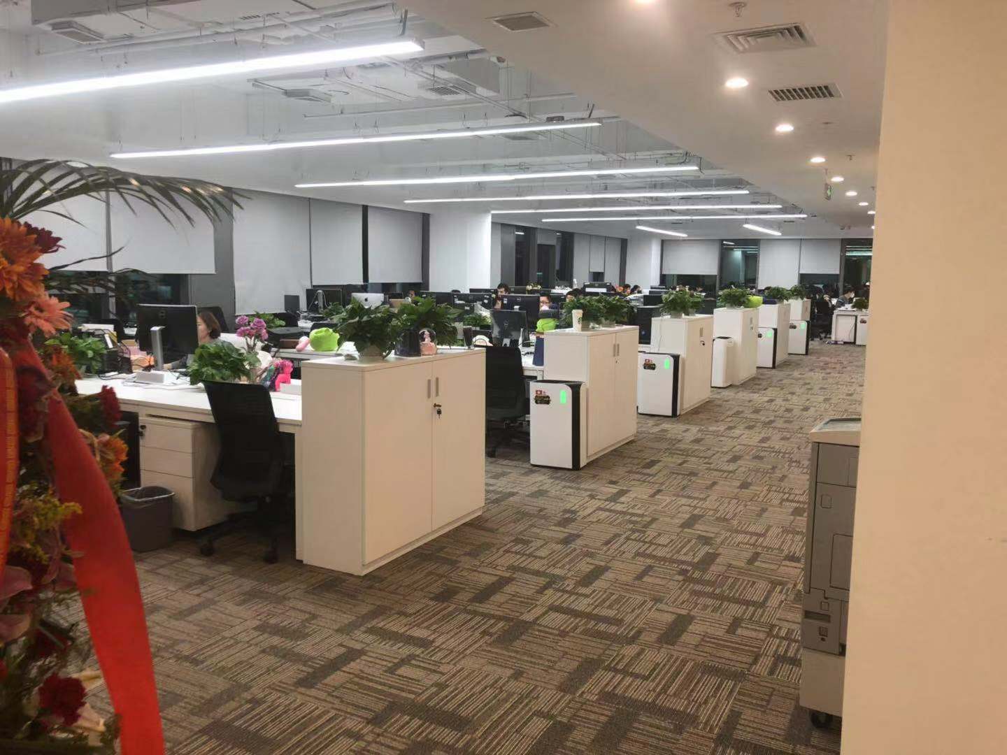 共享办公
