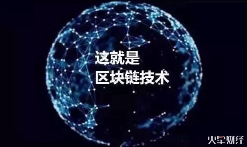 人民日报