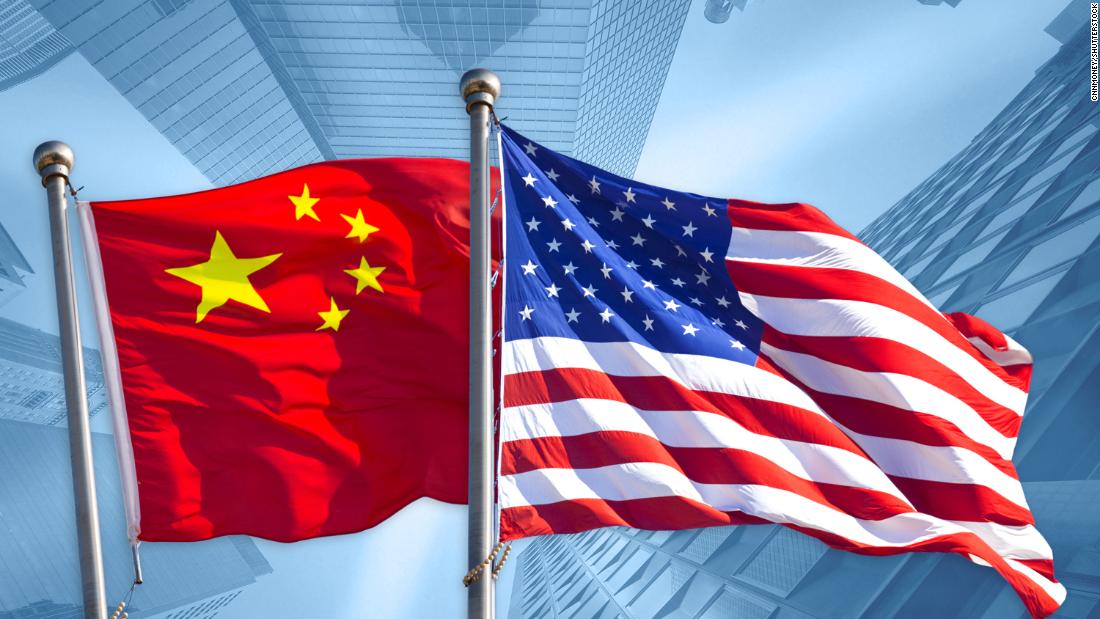 中国区块链