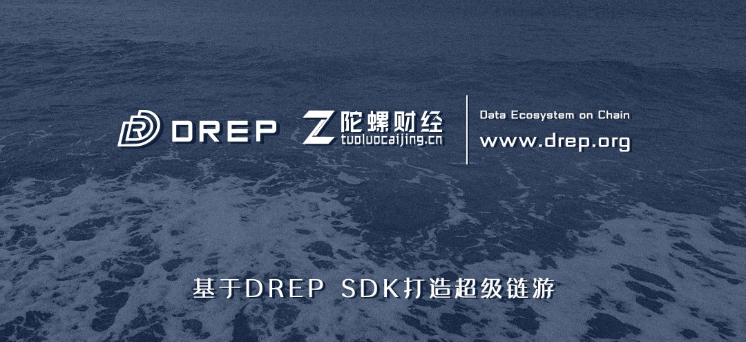 DREP