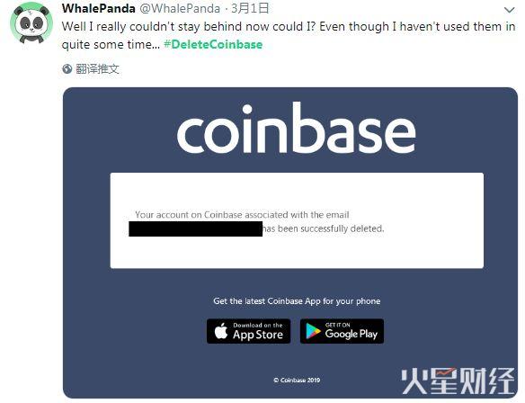 Coinbase