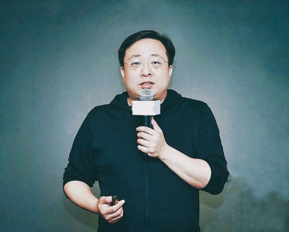 铂链