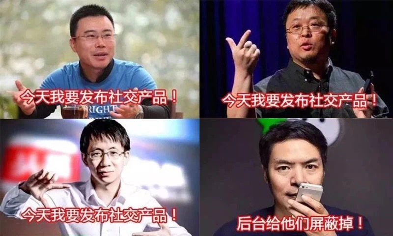 小猪佩奇