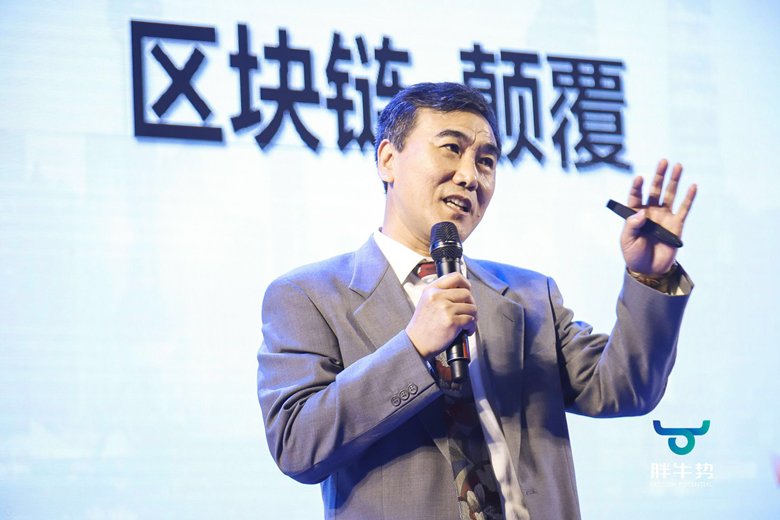 胖牛势