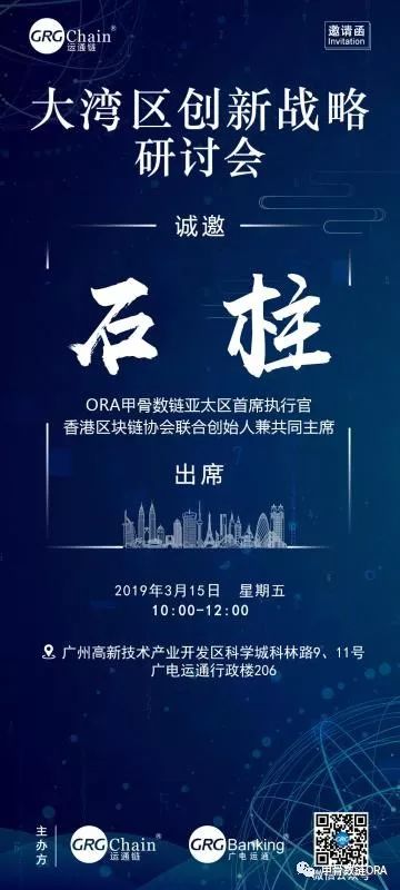 项目月报