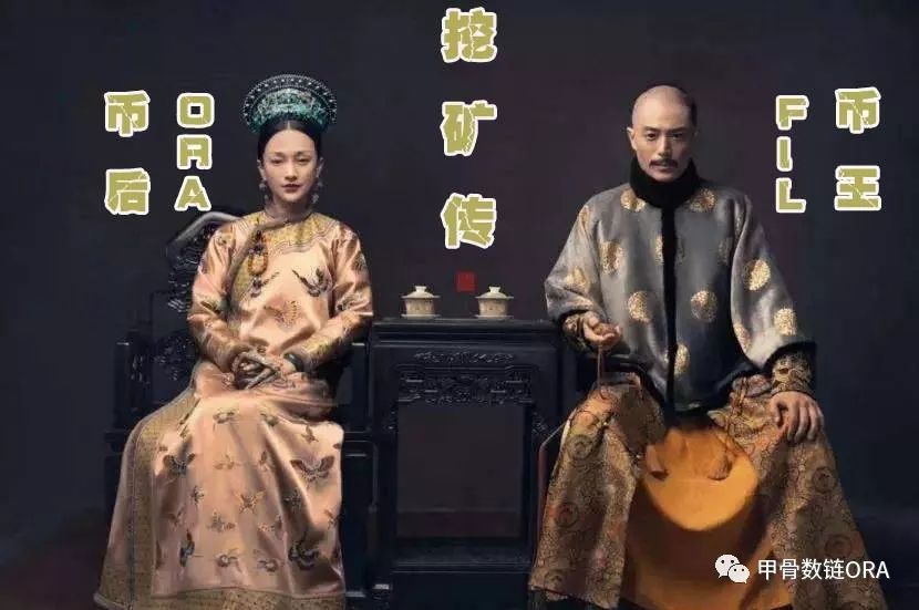 项目月报