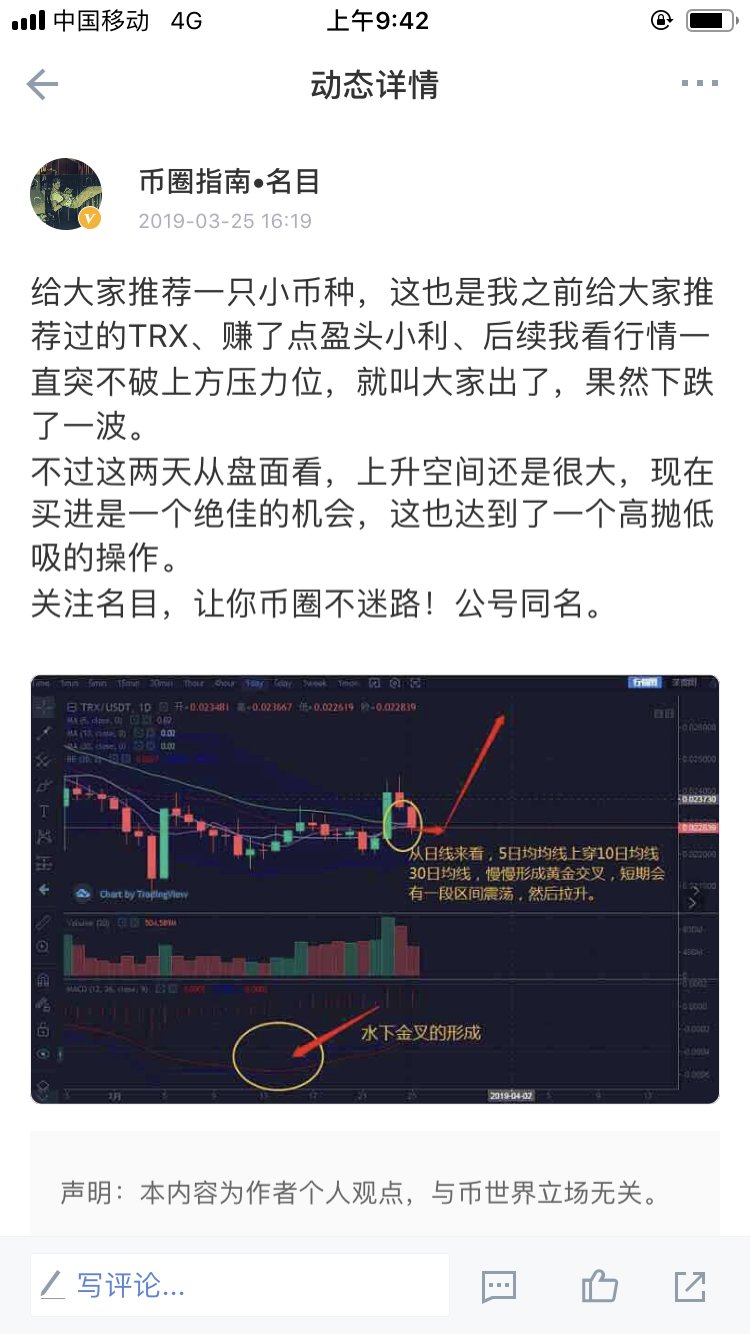 稳住别慌，好戏才刚刚开始