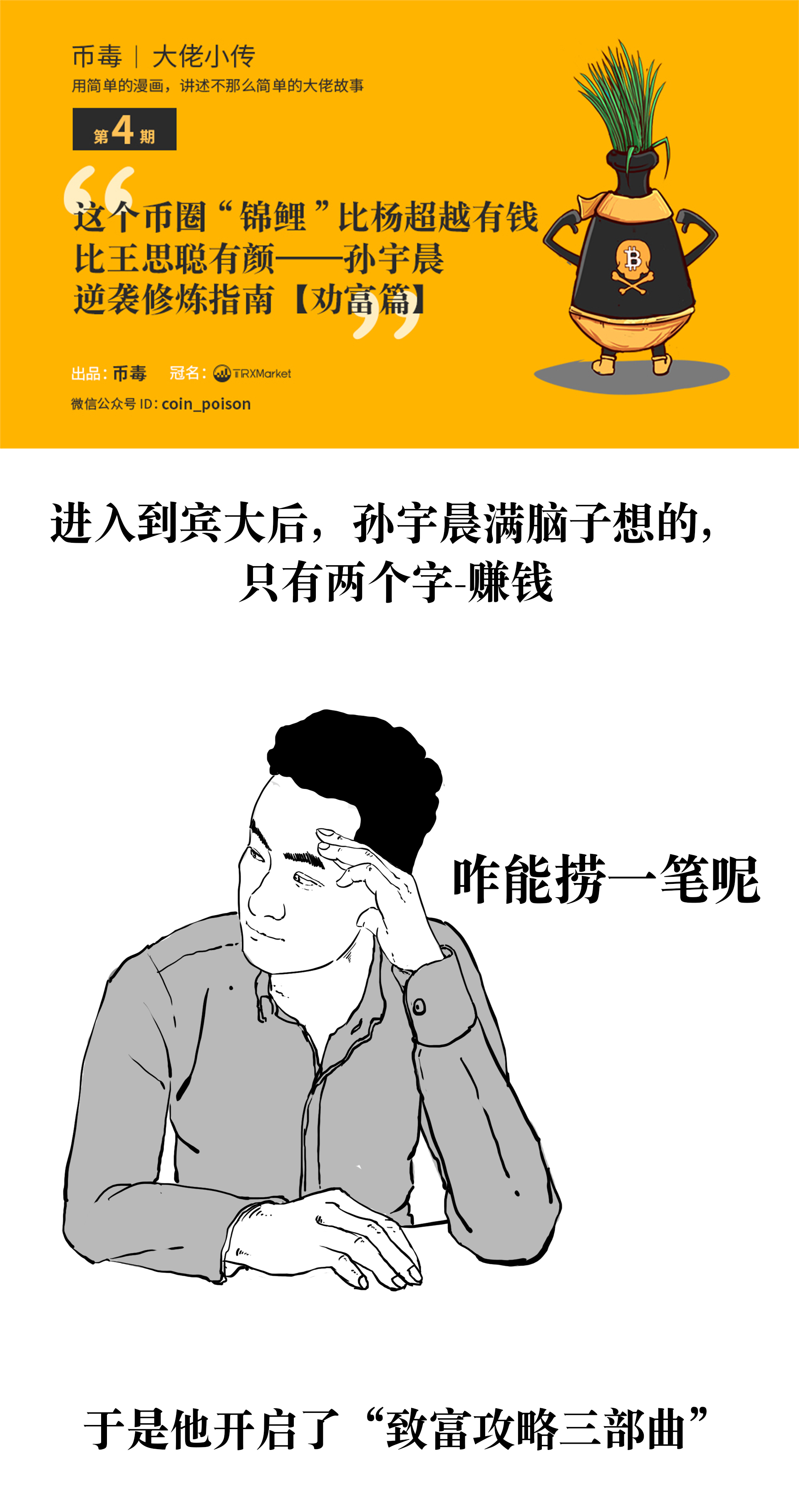 波场