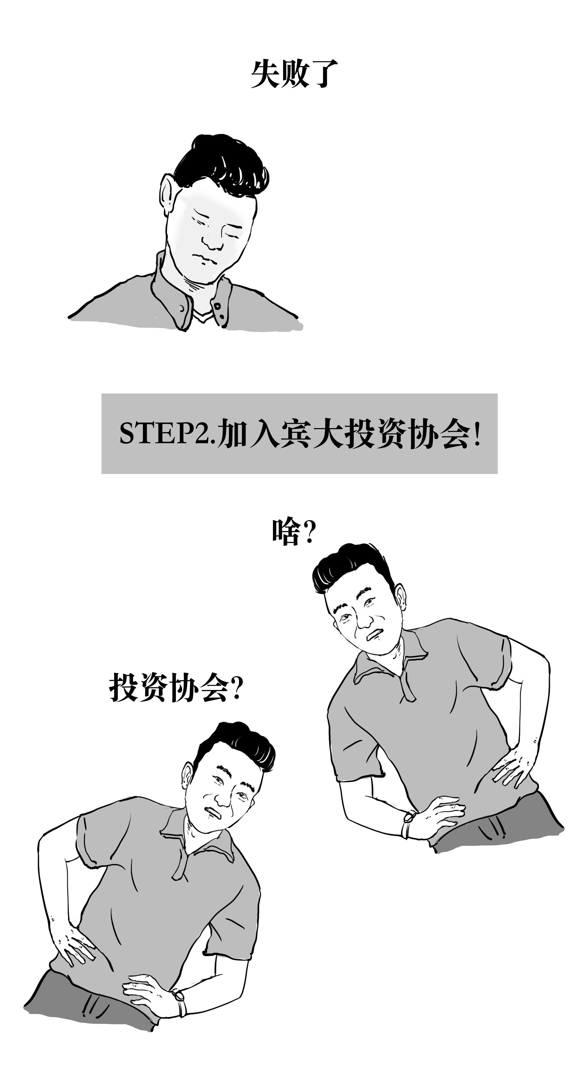 波场