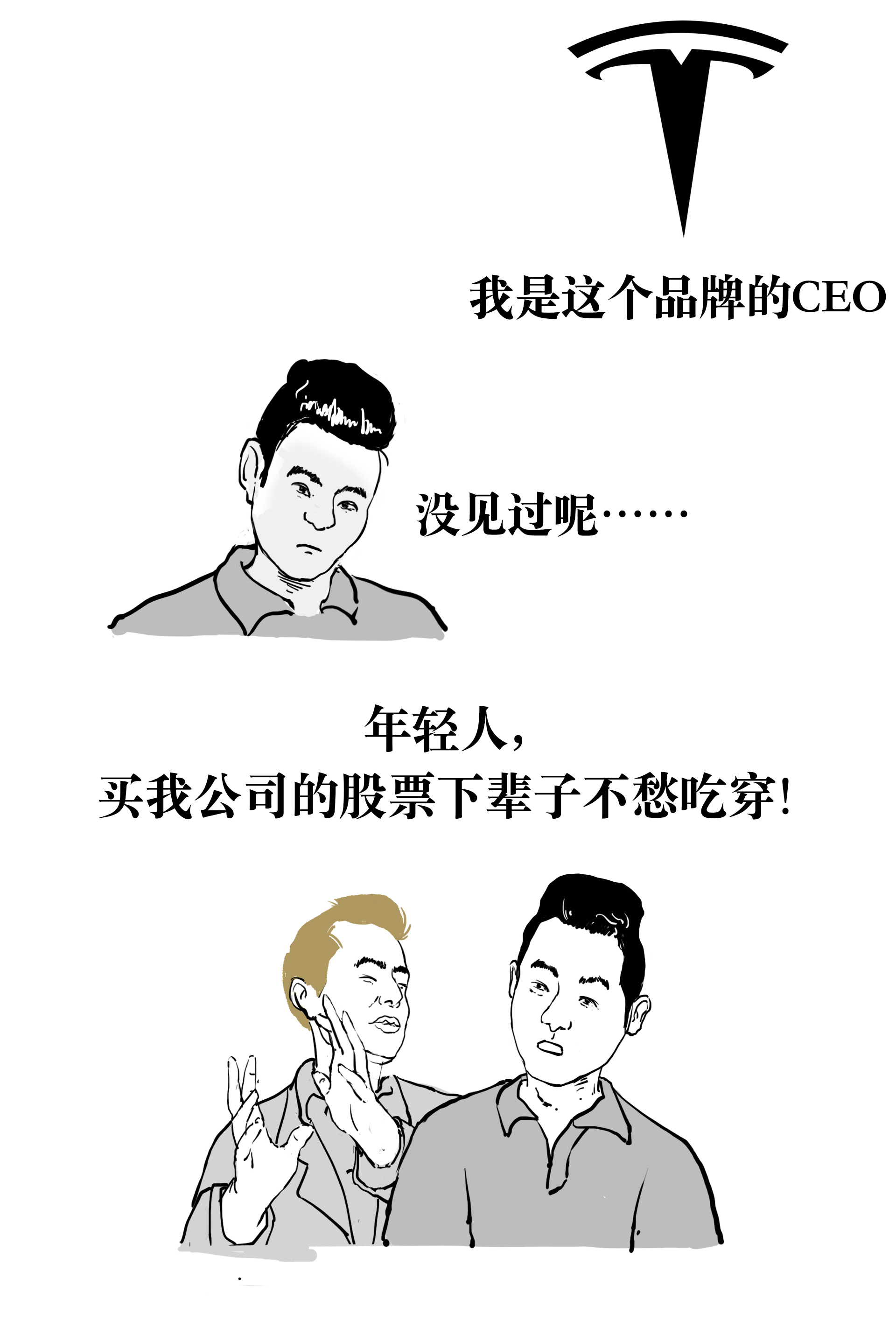 波场