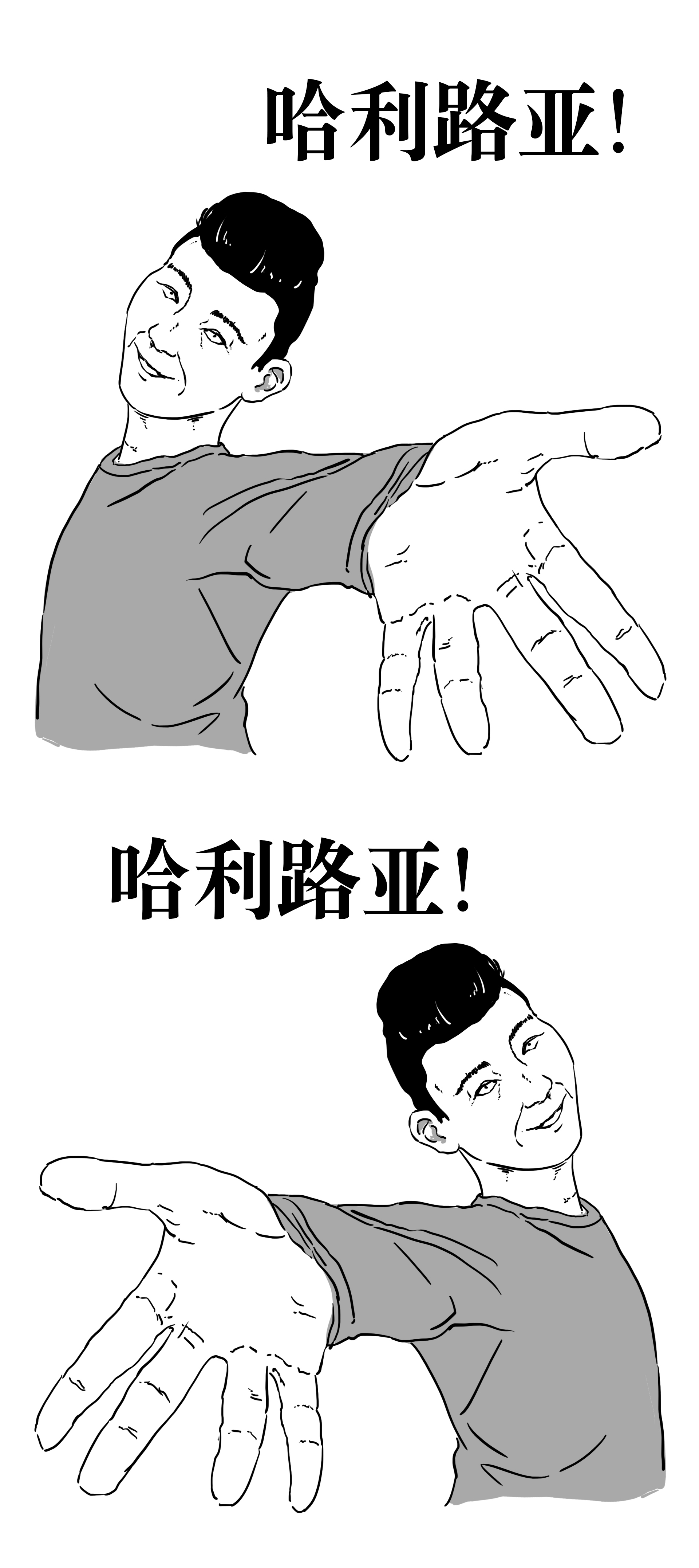 波场
