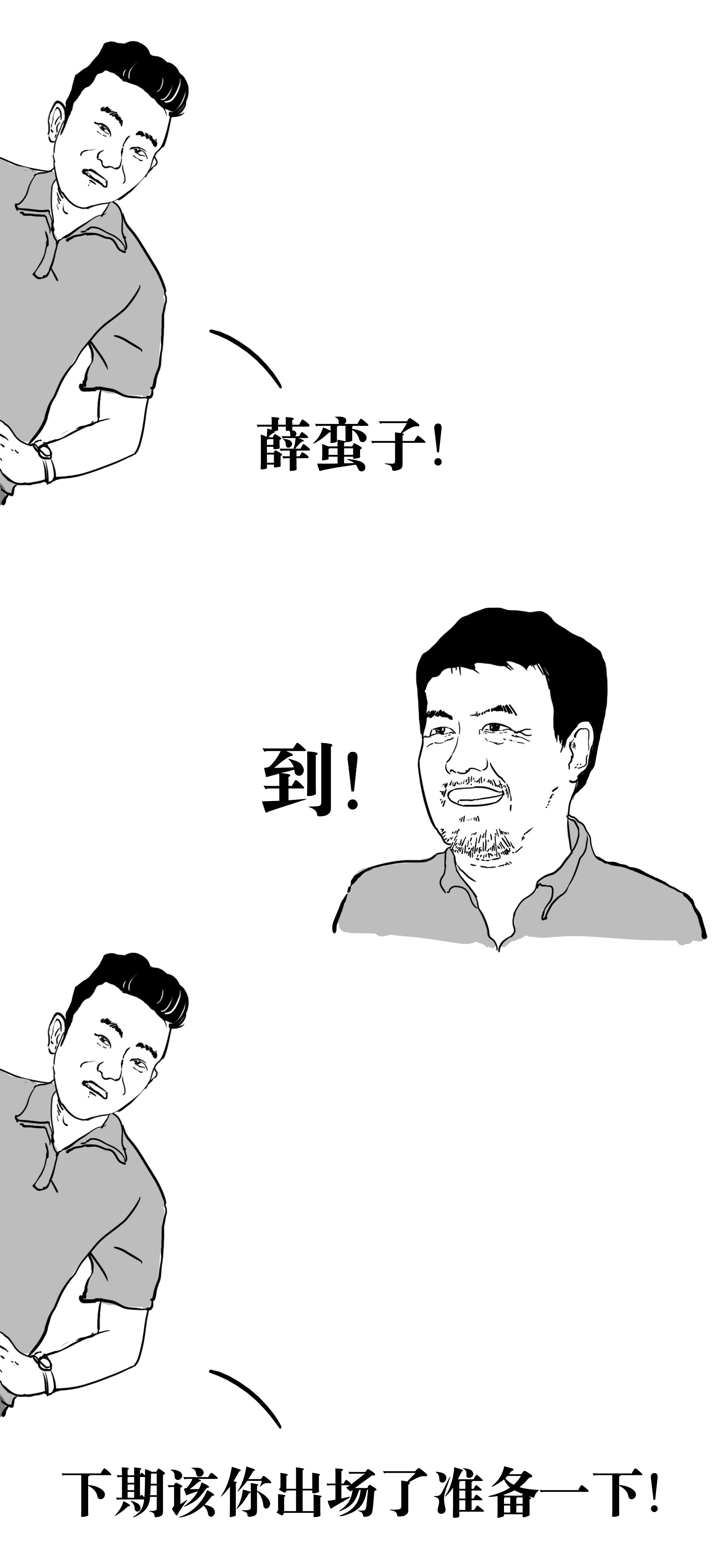 波场