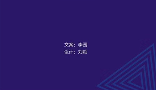 比特币