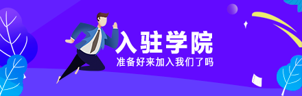 通证经济合规