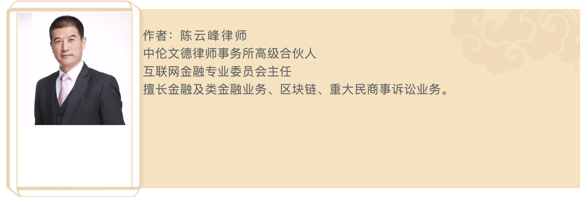 国家互联网信息办公室