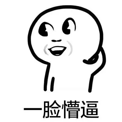 模式币