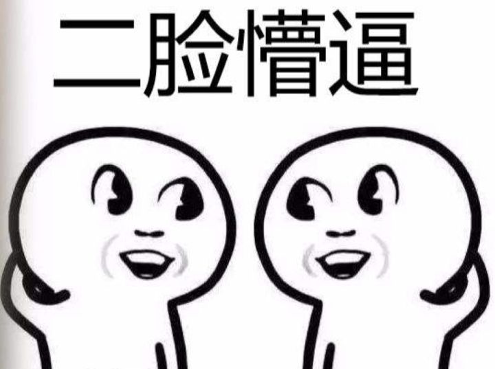 模式币