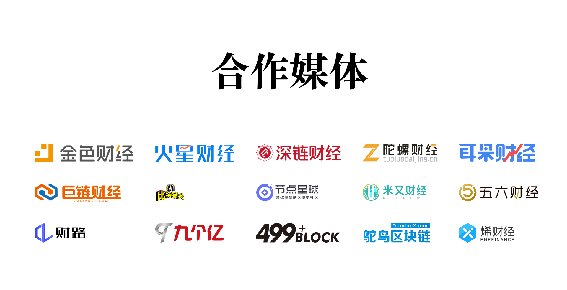 波场