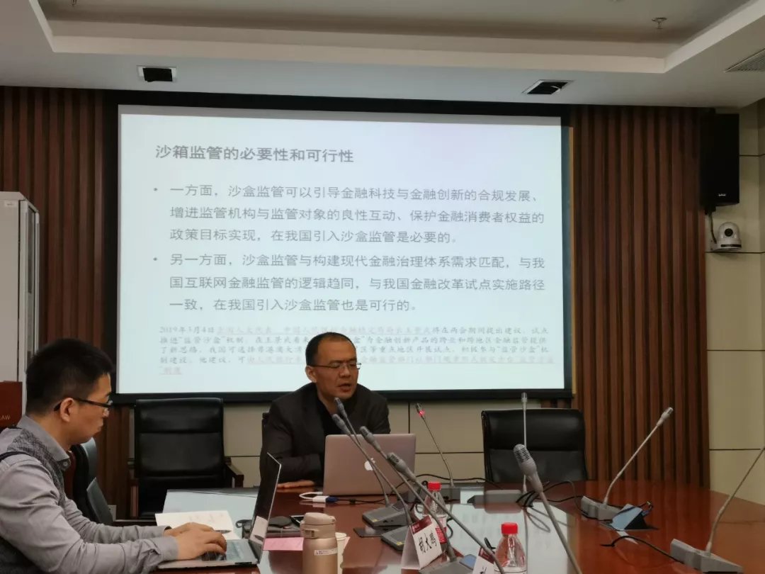 弦子科技李茗