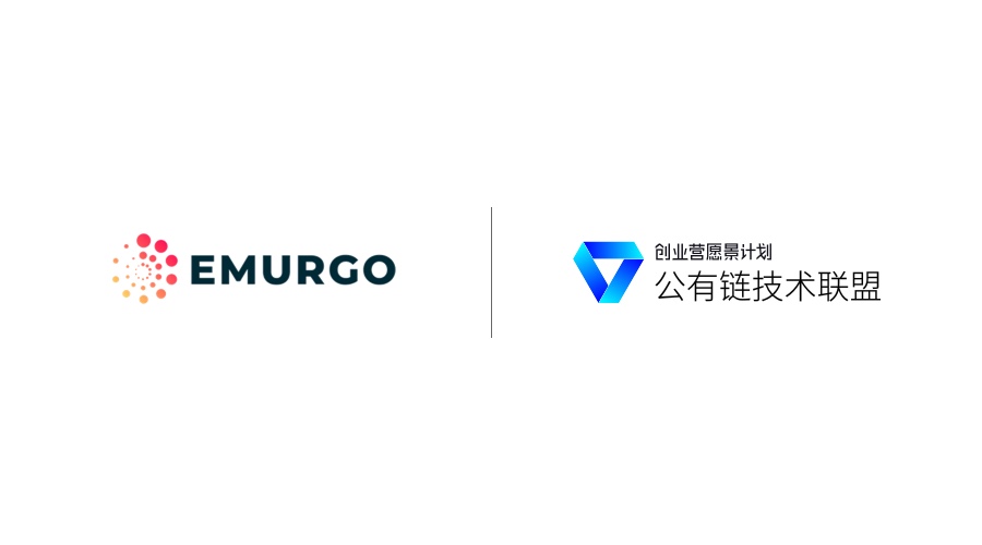 EMURGO