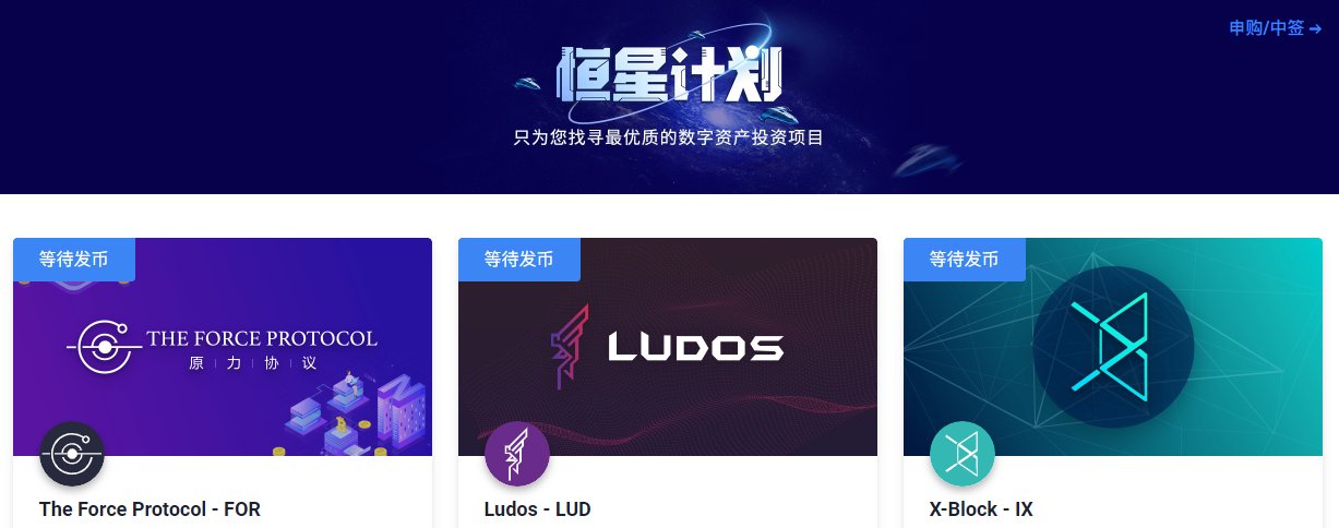 火星总编时刻