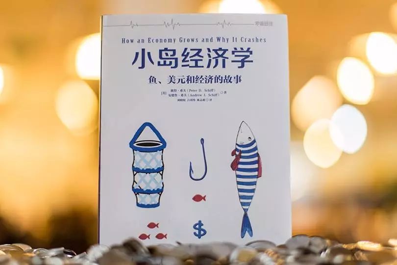量化