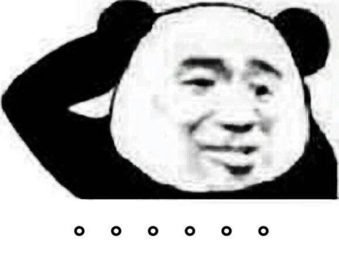 量化