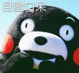 量化