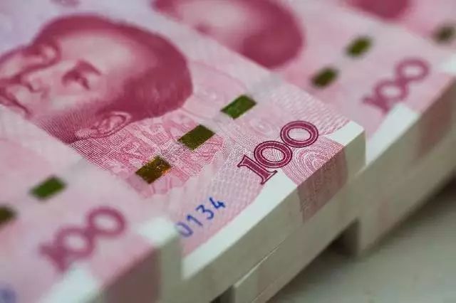 量化