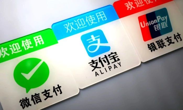 量化