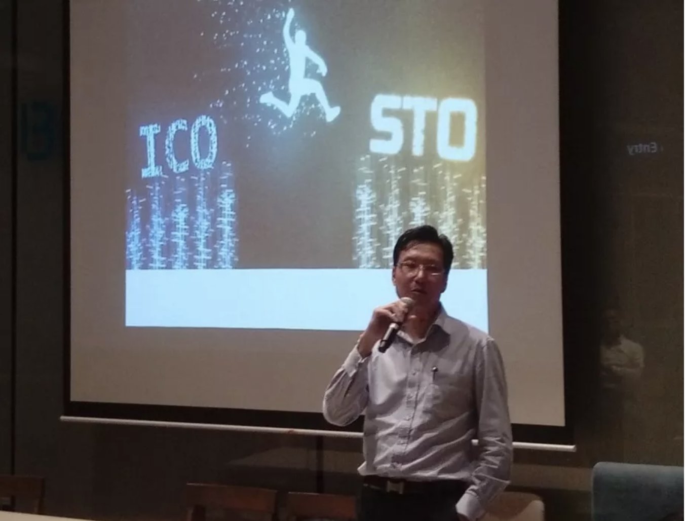 IEO/STO