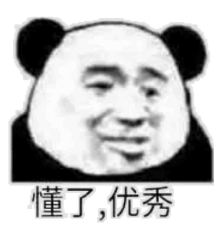 比特币