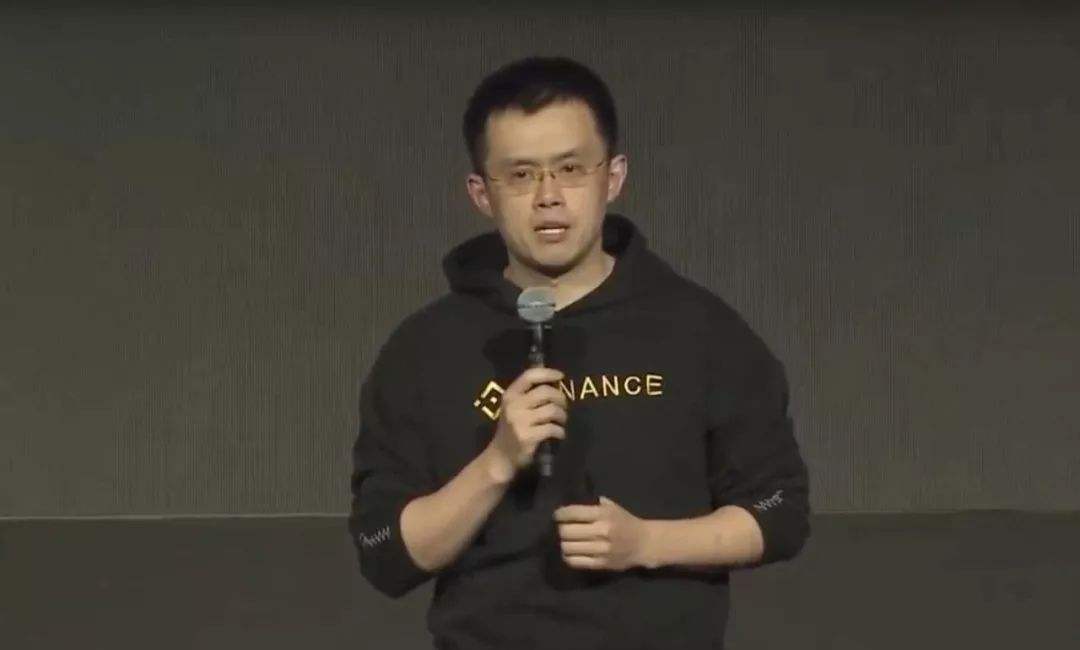 币安被盗