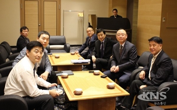 共识峰会