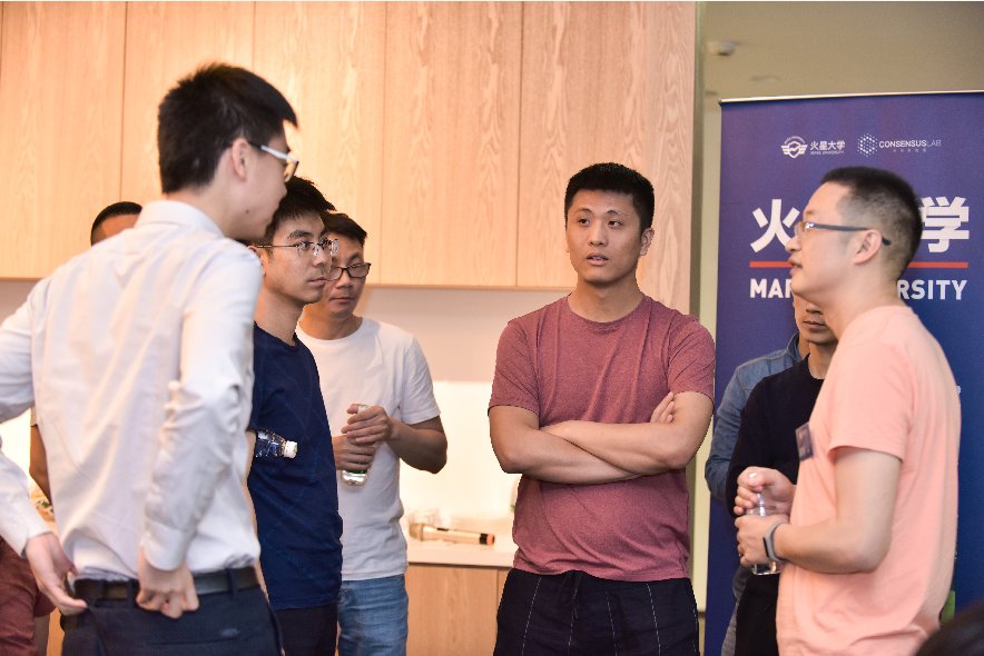 火星大学