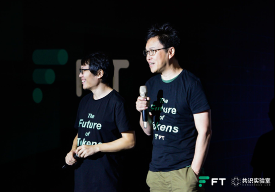 FT公链