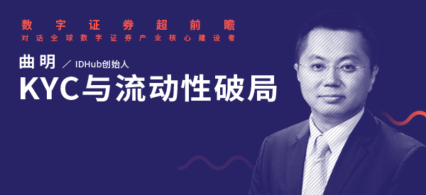 STO法规