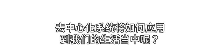 烤仔说