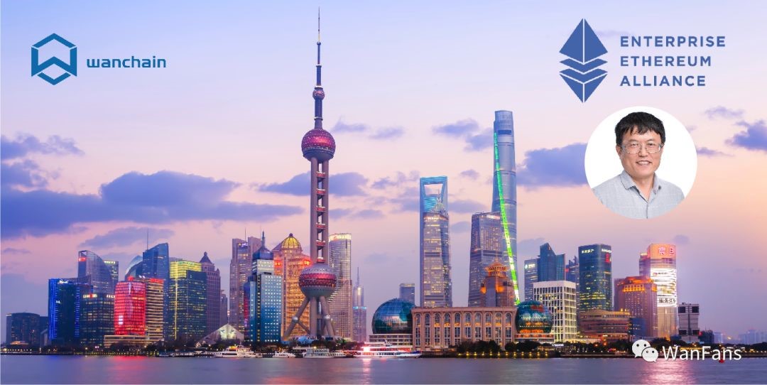 Wanchain
