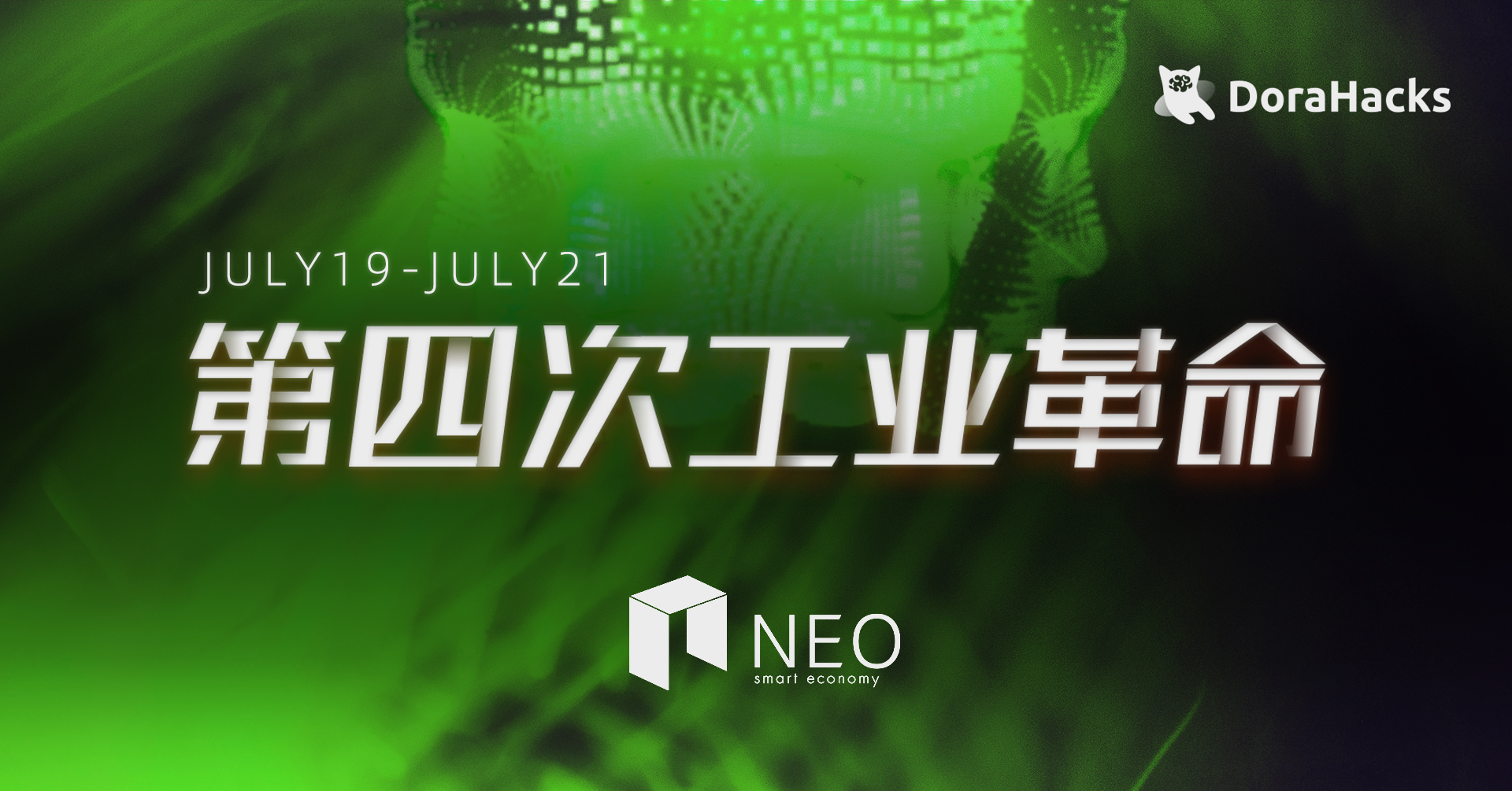 DAPP