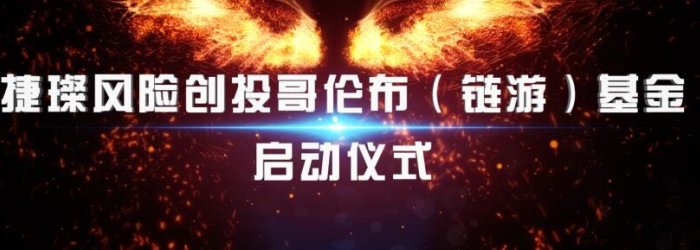 区块链游戏