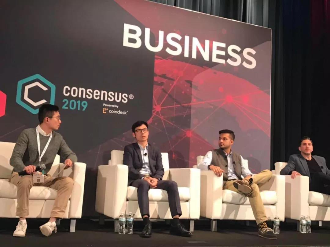 证券通证化