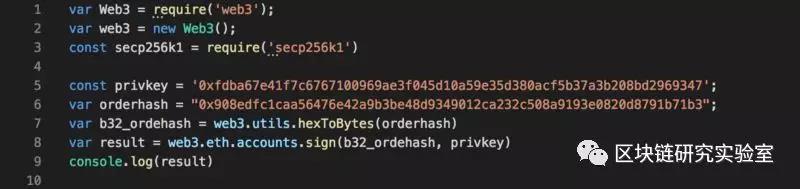 DAPP