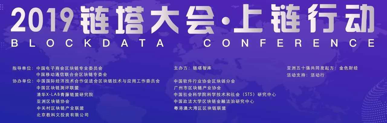 陈晓华