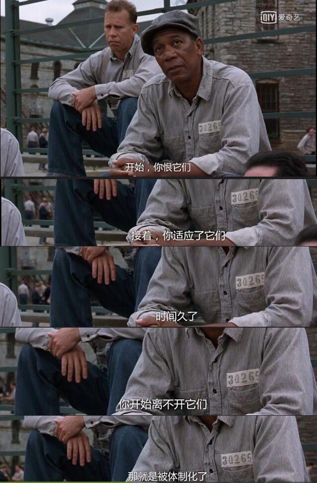 比特币
