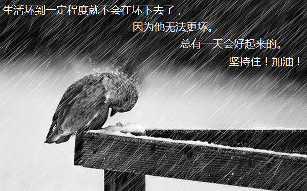 比特币